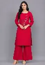 2 pcs R7    