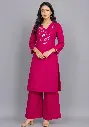 2pcs R7
