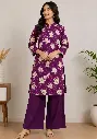 Cod Set R14