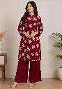 Cod Set R14