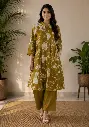 Cod Set R17