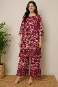 Cod Ajrak R14
